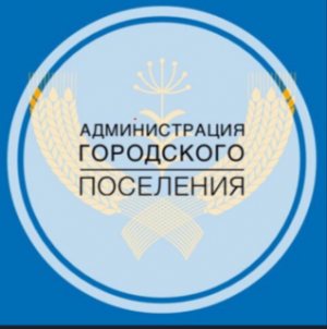 Информация для граждан