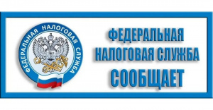 Семейный доступ в Личном кабинете