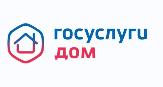 Мобильное приложение для управления домом «Госуслуги.Дом»