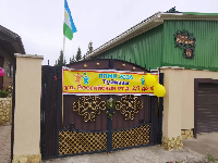 Открытие улицы Российская