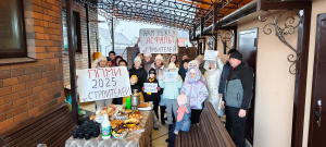 ППМИ
