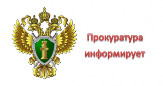 Административная ответственность за продажу лекарств без рецепта