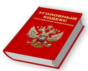 Информация для граждан!