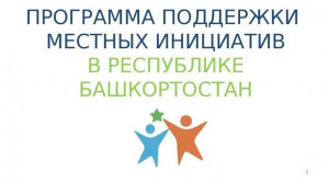 Информация для граждан!