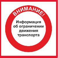 Ремонт моста продолжается!