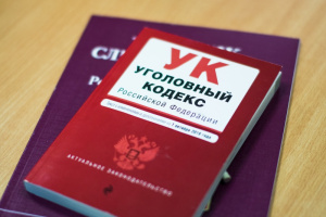 Ст.327 ч.3  УК РФ предусматривает ответственность за использование заведомо подложного документа