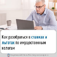 Информационное сообщение