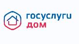 Жители Башкортостана могут оплатить услуги ЖКХ без комиссии в сервисе «Госуслуги.Дом»