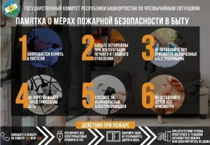 Информация для граждан!