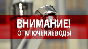Информация для граждан!