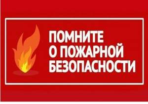 Информация для граждан