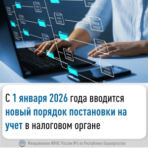 Информационное сообщение