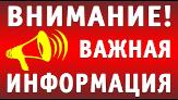 Беспилотные летательные аппараты