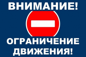 Внимание! Важное объявление!