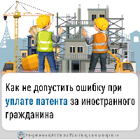 Информационное сообщение.