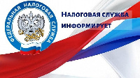Изменения в СНУ 2025