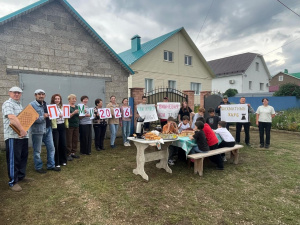 ППМИ