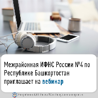 Информационное сообщение