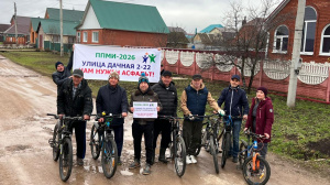 ППМИ